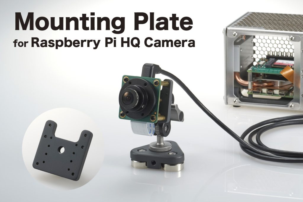 Mounting plate for Raspberry Pi HQ/GS camera | Entaniya | Industrial ...
